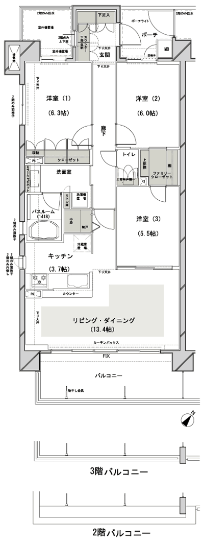 Floor: 3LDK + FC, the occupied area: 80.48 sq m