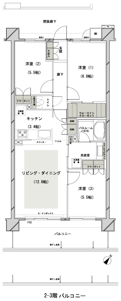 Floor: 3LDK + WIC, the occupied area: 74.34 sq m