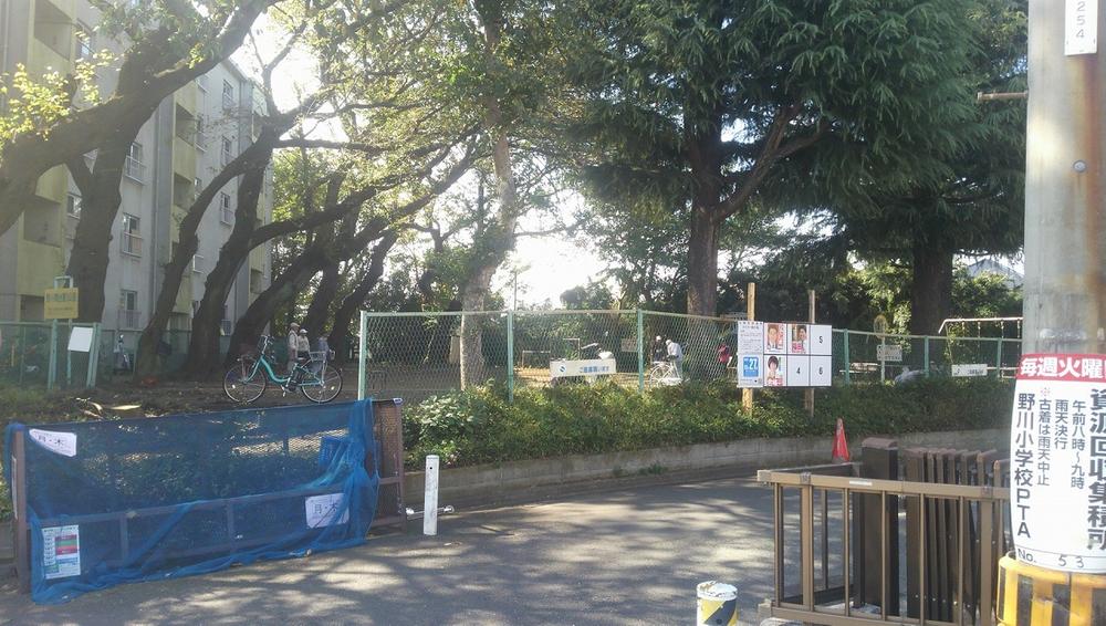 park. Nogawa Minamidai 100m to the first park