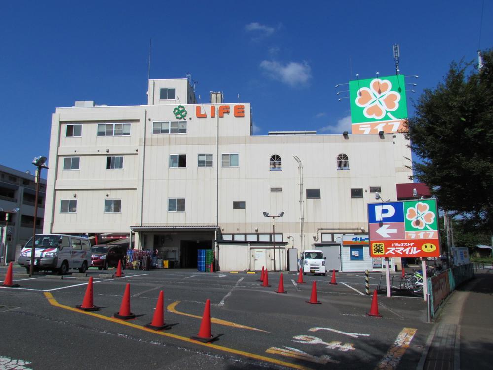 Supermarket. Life up to 400m