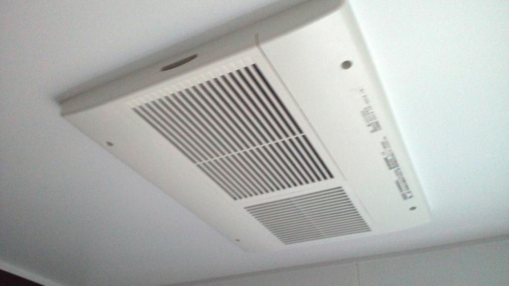 Other Equipment. Bathroom heating dried (same specifications)