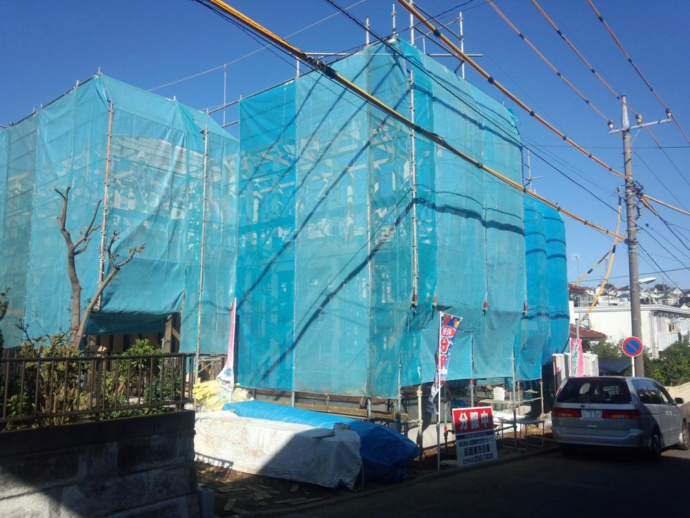 Local photo (structure tours will be held)