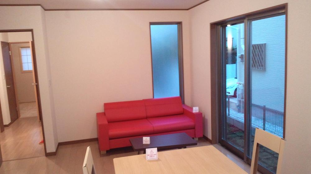 Living. Same specifications living