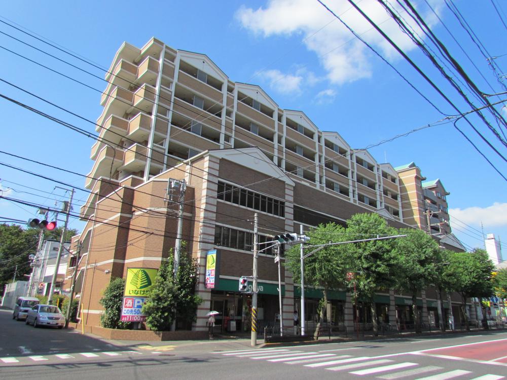 Supermarket. 476m until Inageya Kawasaki Miyamaedaira Ekimae