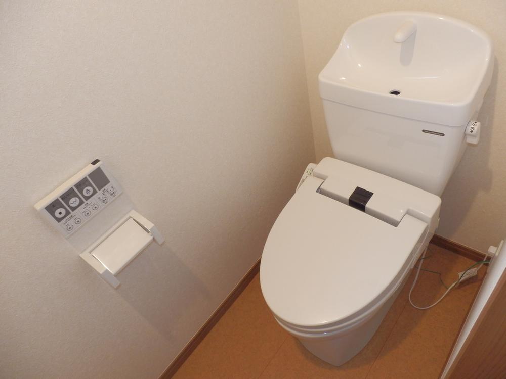Toilet. Same specifications