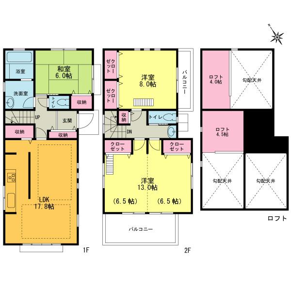 Floor plan. (West Wing), Price 42,800,000 yen, 3LDK, Land area 137.6 sq m , Building area 137.8 sq m