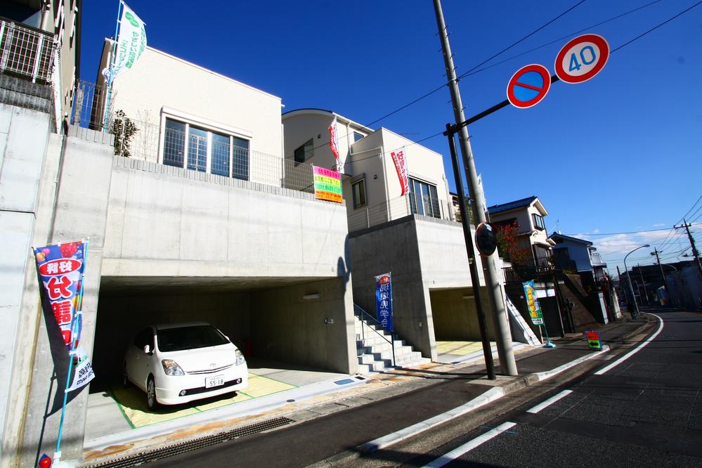 Local appearance photo