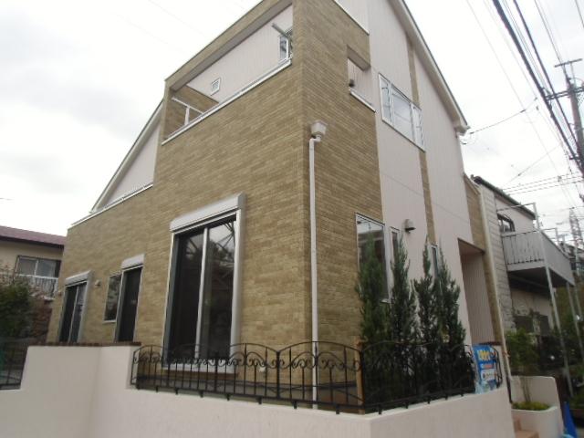 Local appearance photo