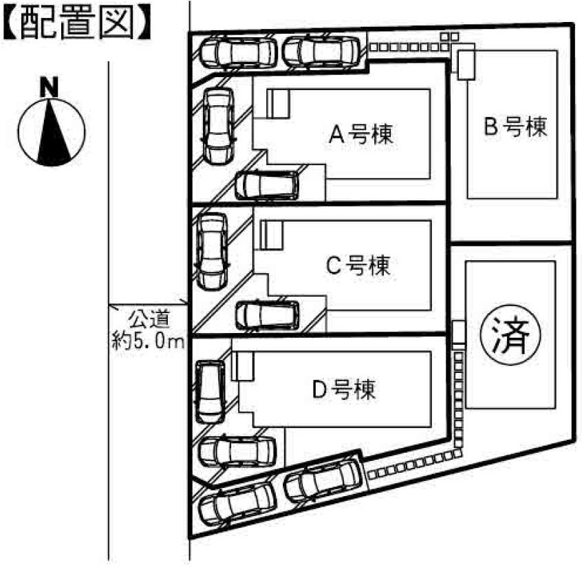 The entire compartment Figure