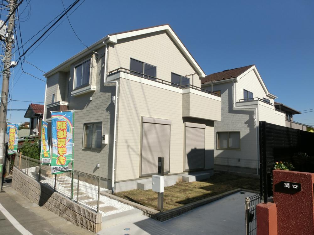 Local appearance photo. Preeminent per yang