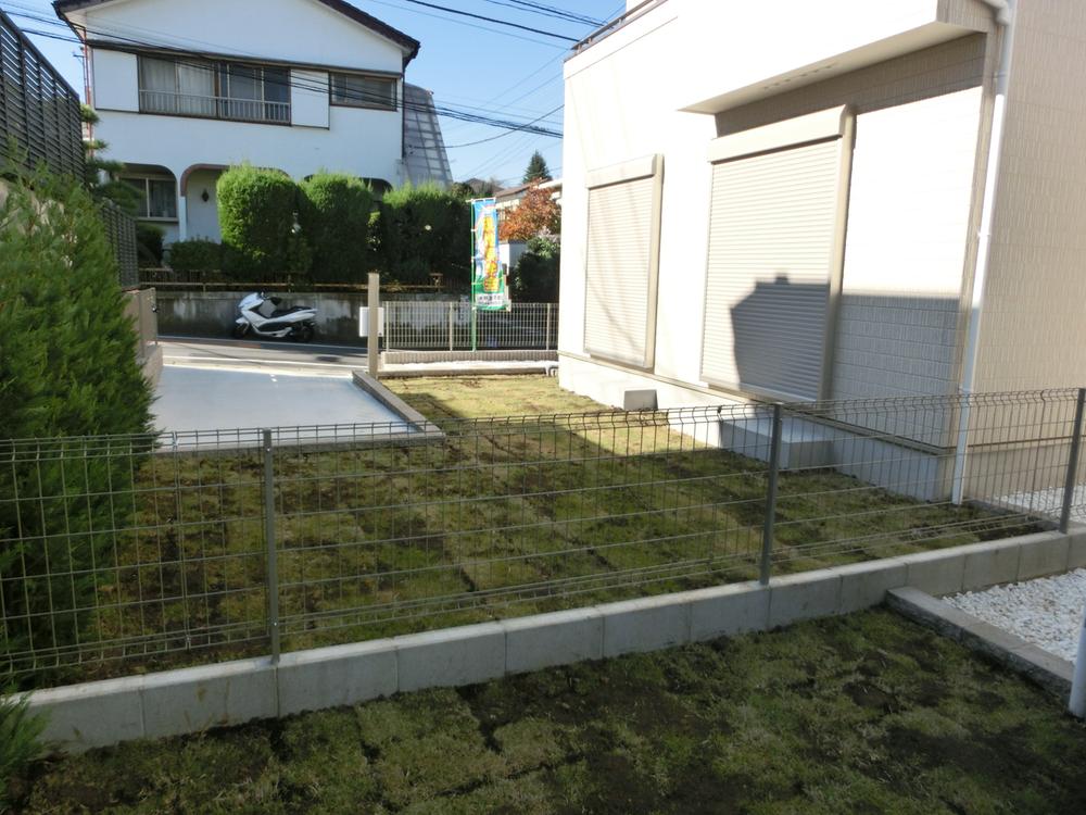 Garden. Large garden