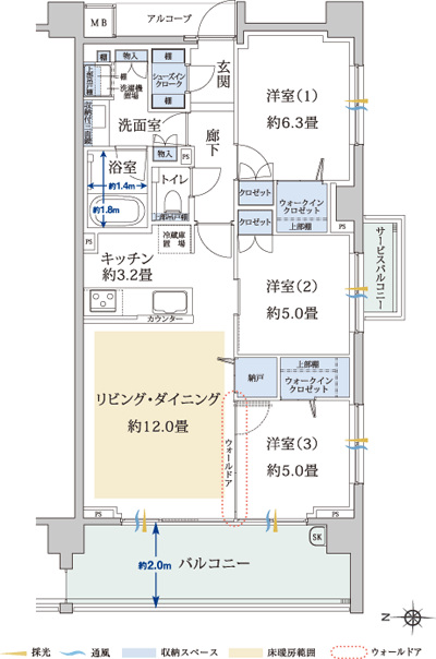 Floor: 3LDK + 2WIC + SIC + N, the occupied area: 73.62 sq m, Price: TBD