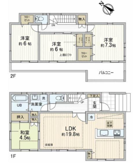 Floor plan. 54,800,000 yen, 4LDK, Land area 141.24 sq m , Building area 104.74 sq m