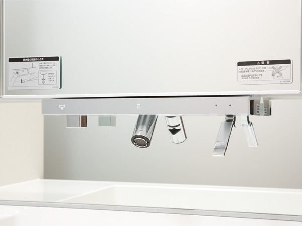 Bathing-wash room.  [Vanity of the upper water discharge] Design with excellent upward spouting water plugs type with a nice easy-to-use hose. To clean and produce a counter surface.