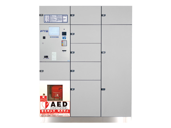 Features of the building.  [Home delivery locker (with AED)] Also in the luggage that arrived at the time of going out, You can receive at any time 24 hours.  ※ part, There are goods that can not be Luggage.  ※ Same specifications