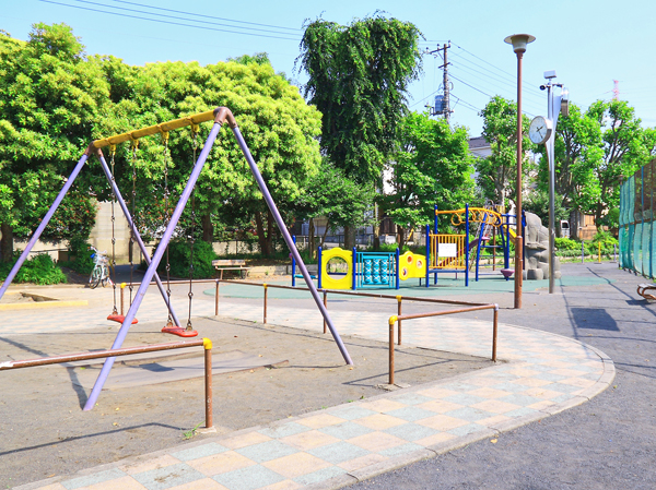 Surrounding environment. Arima children park (about 190m / A 3-minute walk)