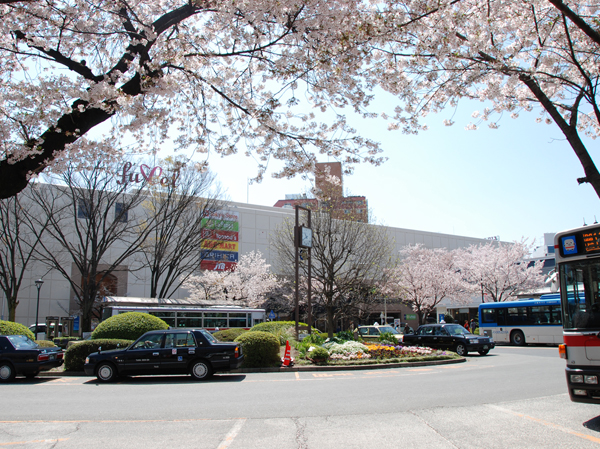 Surrounding environment. Saginuma Station (about 1620m / 21 minutes walk)