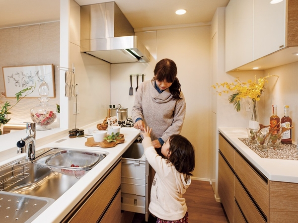 While also looking forward to help children, Preparation and you put away also get on the kitchen of the meal. Dishwasher and sink before the point of devising such as kitchen knife feed is Korasa (purchaser S's parent and child)