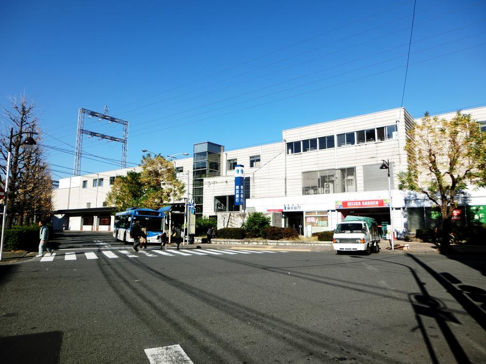 station. 640m until Miyamaedaira Station