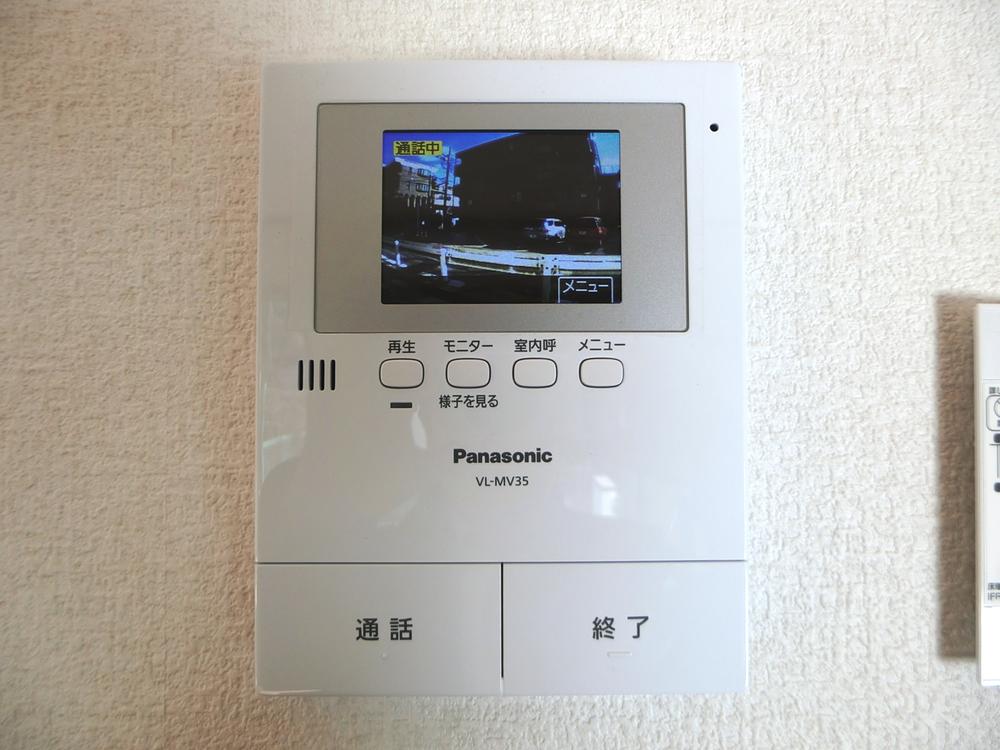 Other Equipment. Same specifications