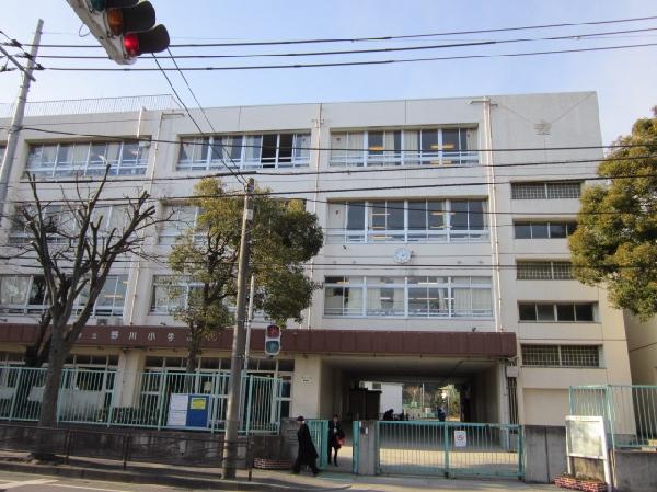Primary school. Nogawa walk about 6 minutes until the 480m Nogawa elementary school to elementary school.