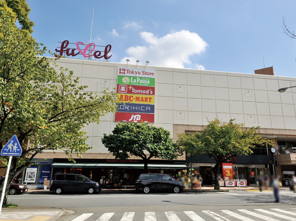 Surrounding environment. Touch fraud swamp (a 10-minute walk / About 790m) Saginuma Station shopping center. Fashion from grocery, Beauty Care, There are a host shops of various genres, such as restaurants.