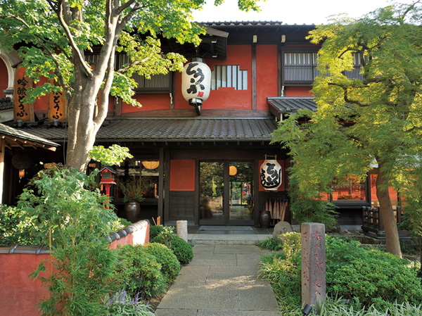 Surrounding environment. Tofu shop Ukai Saginuma store (a 9-minute walk / About 650m) domestic soybean, Famous water of Musashi, Natural bittern, Hit the examined material in the tradition of craftsmanship the "real tofu" cuisine, While admiring the views of the emotional full four seasons, It can be enjoyed in the stylish world that reproduces the Edo town.