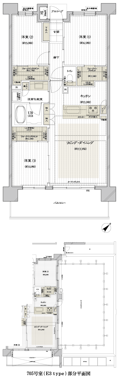 Floor: 3LD ・ K + 3WIC, occupied area: 76.22 sq m
