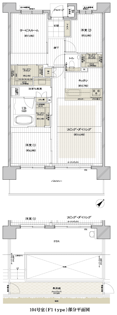 Floor: 2LD ・ K + S + 3WIC, occupied area: 81.48 sq m