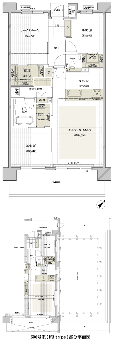Floor: 2LD ・ K + S + 3WIC, occupied area: 81.48 sq m