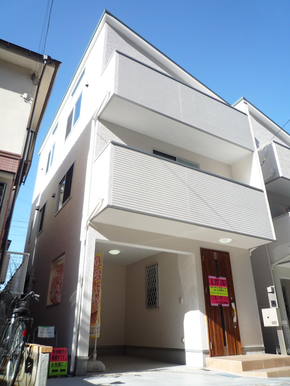 Local appearance photo. Please check the per yang directly. There are self-confidence.