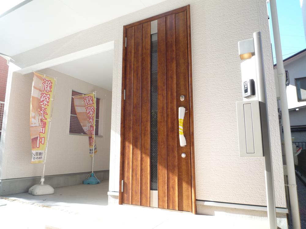 Entrance. It is entrance.