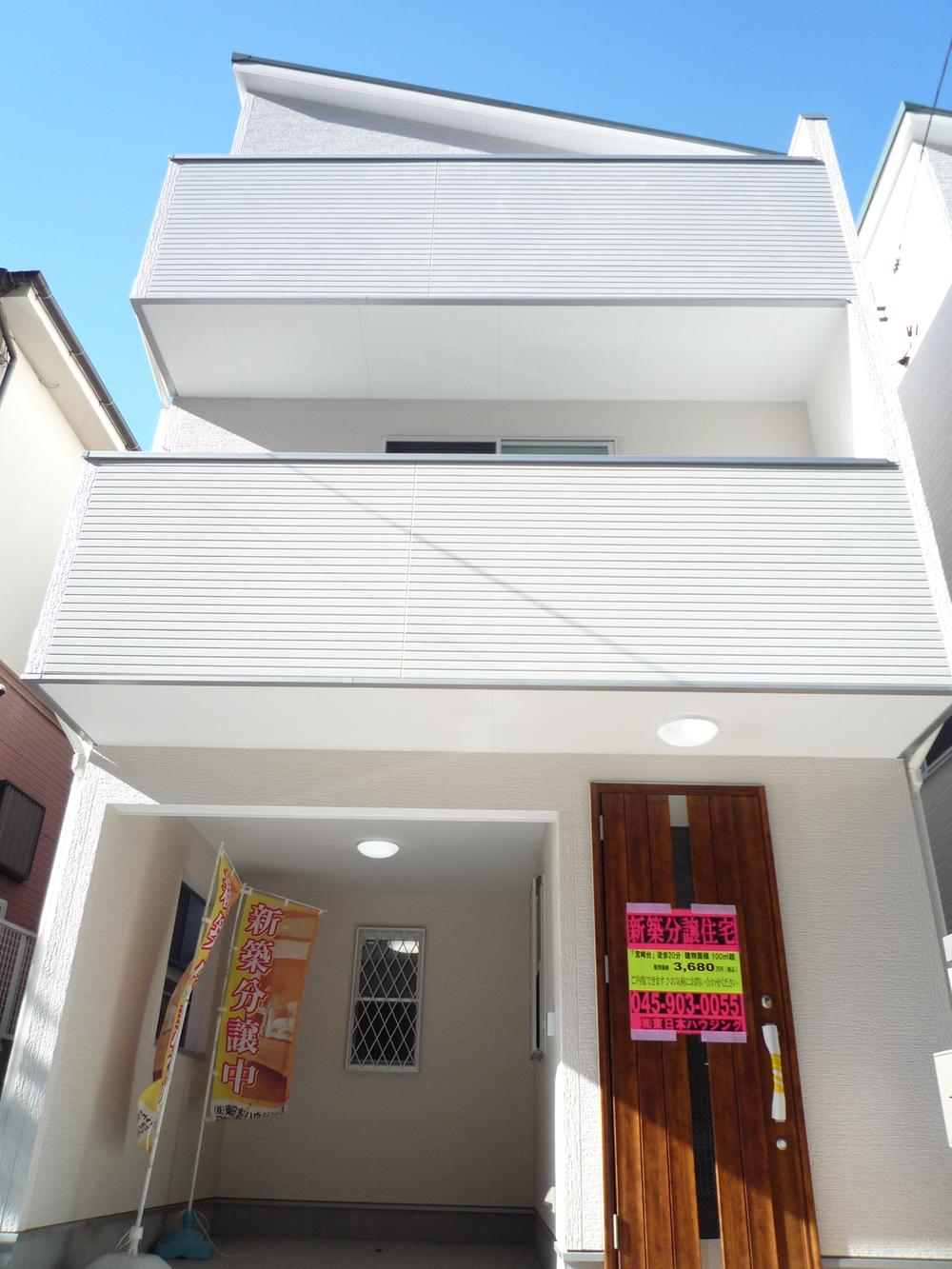 Other local. I photographed from the front.