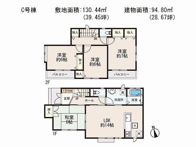 Floor plan. (C Building), Price 42,800,000 yen, 4LDK, Land area 130.44 sq m , Building area 94.8 sq m