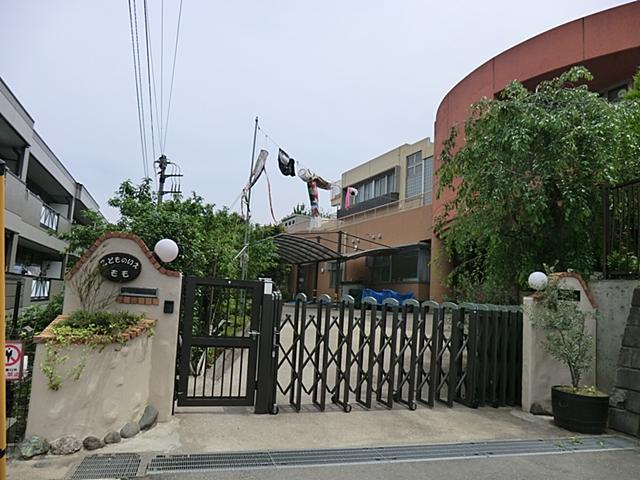 kindergarten ・ Nursery. 100m until the thigh nursery House of children