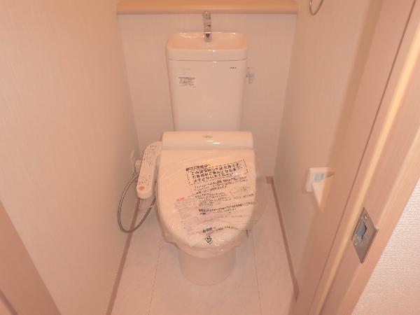 Toilet. Second floor toilet