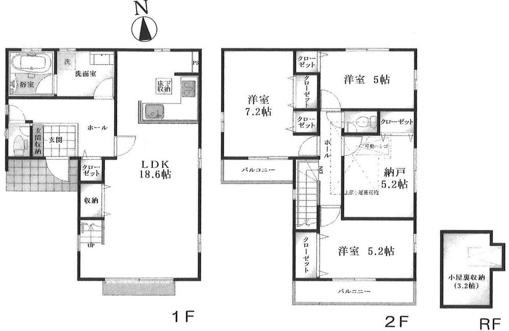 Other. 6 Building Floor It comes with attic storage!