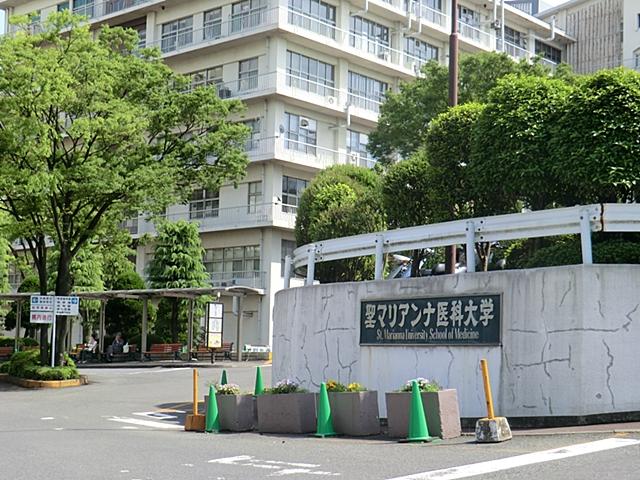 Hospital. St. Marianna University School of Medicine 480m to the hospital