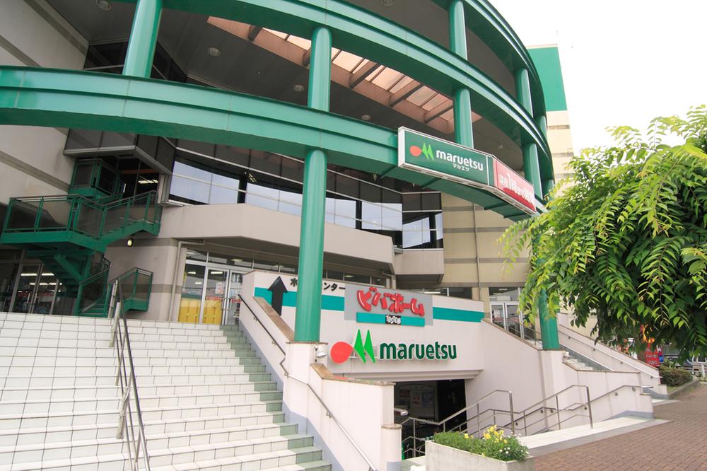 Supermarket. Maruetsu 920m to Kawasaki Miyamae shop