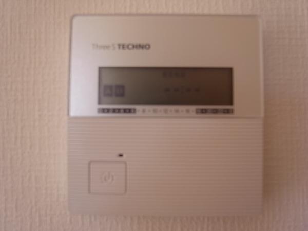 Other introspection. Floor heating equipped!