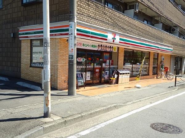 Convenience store. Seven-Eleven to 400m to 400m Seven-Eleven
