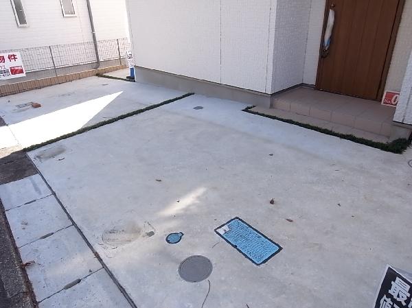 Parking lot. Parking space two!