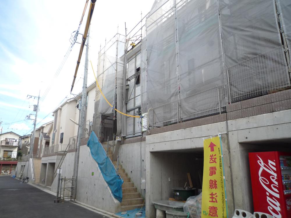 Other local. 8 Building (2 second from right)