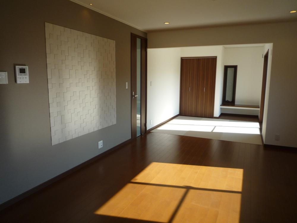 Living. About is 20.13 Pledge of LDK. 