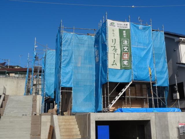 Local appearance photo. Local (12 May 2013) shooting 5 Building Building construction is progressing