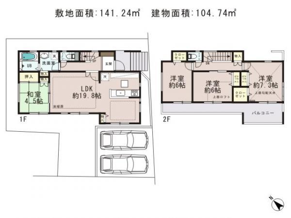Floor plan. 54,800,000 yen, 4LDK, Land area 141.24 sq m , Building area 104.74 sq m