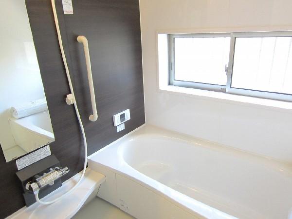 Bathroom. Bright bathroom. 