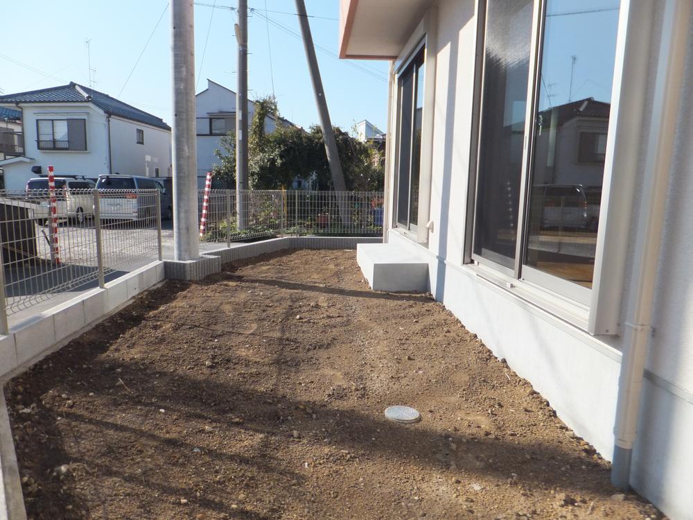 Garden. Delight even doggy! Also suitable for gardening.