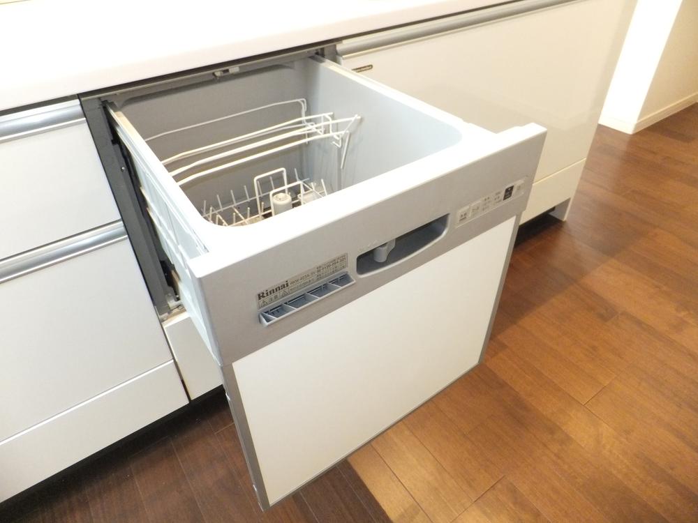 Other Equipment. I will be happy to help you organize your wife of housework.