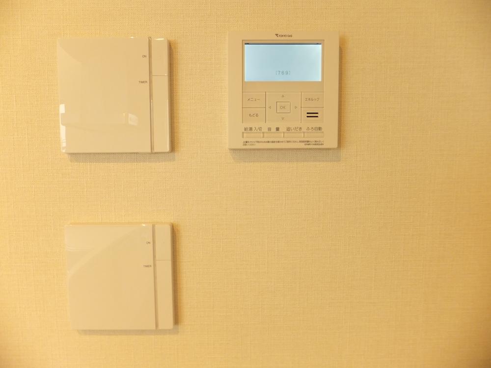 Cooling and heating ・ Air conditioning. Warm from the foot ・ Warm floor heating controller with no wind